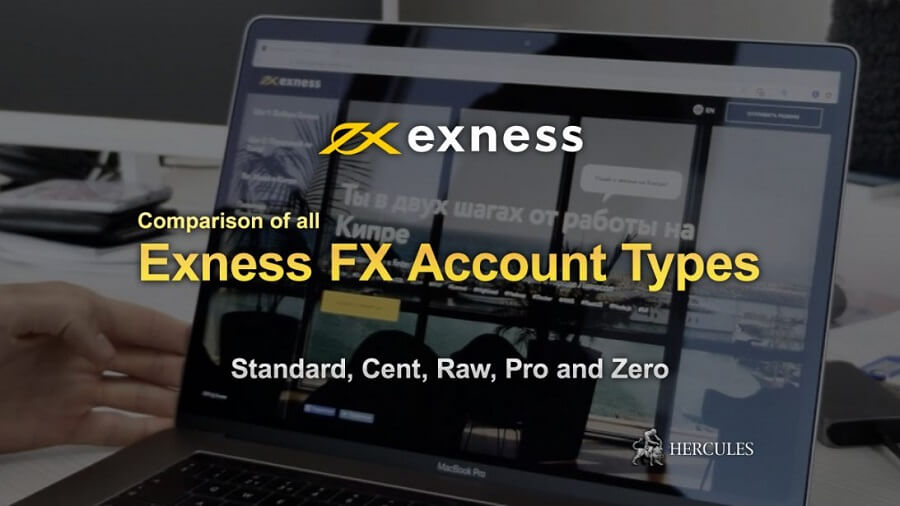 4 types of Exness accounts