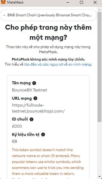 Add the BounceBit Testnet network to the MetaMask wallet